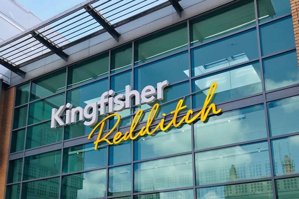 Kingfisher shopping centre commercial sector